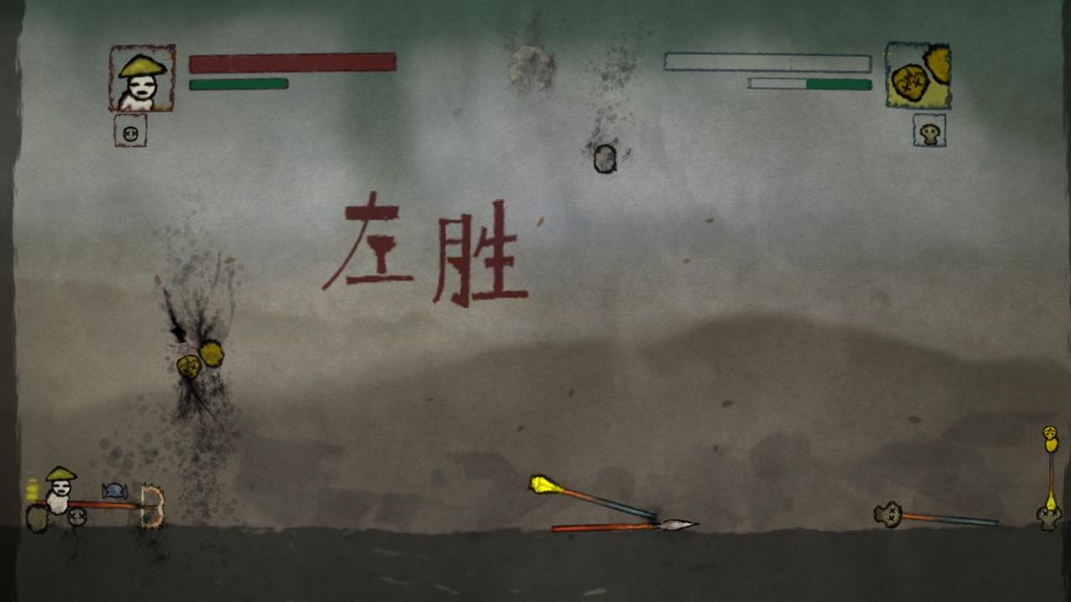 Wanba Warriors Screenshot (Steam)