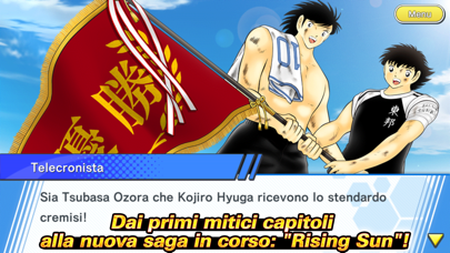 Captain Tsubasa: Dream Team Screenshot (iTunes Store (Italy - 17/05/2020))