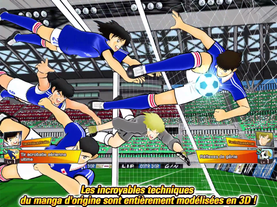 Captain Tsubasa: Dream Team Screenshot (iTunes Store (France - 17/05/2020))