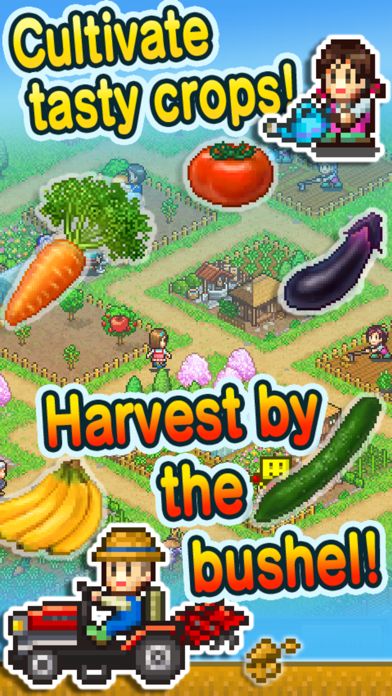 Pocket Harvest Screenshot (iTunes Store)