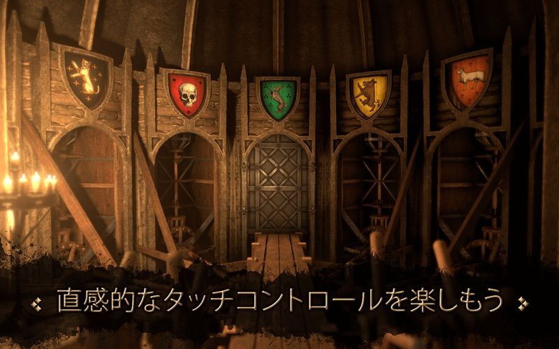 The House of Da Vinci Screenshot (Mac App Store (Japan))