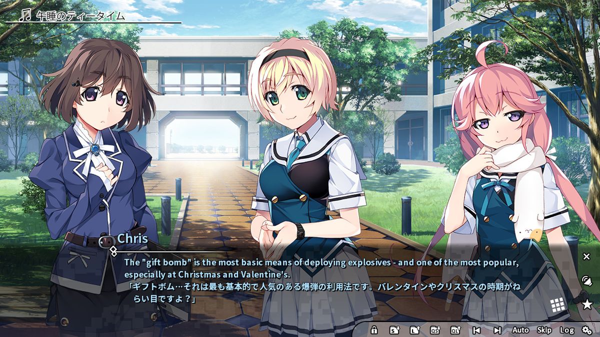 Grisaia: Phantom Trigger Vol.04 Screenshot (Steam)