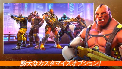 Shadowgun: War Games Screenshot (iTunes Store (Japan))