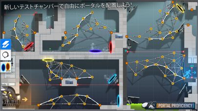 Bridge Constructor: Portal Screenshot (iTunes Store (Japan))