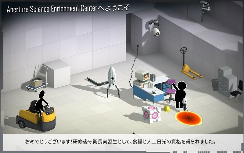 Bridge Constructor: Portal Screenshot (Mac App Store (Japan))
