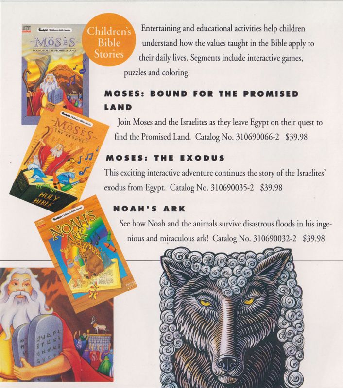 Noah's Ark Catalogue (Catalogue Advertisements): Philips CD-i Catalog 1992