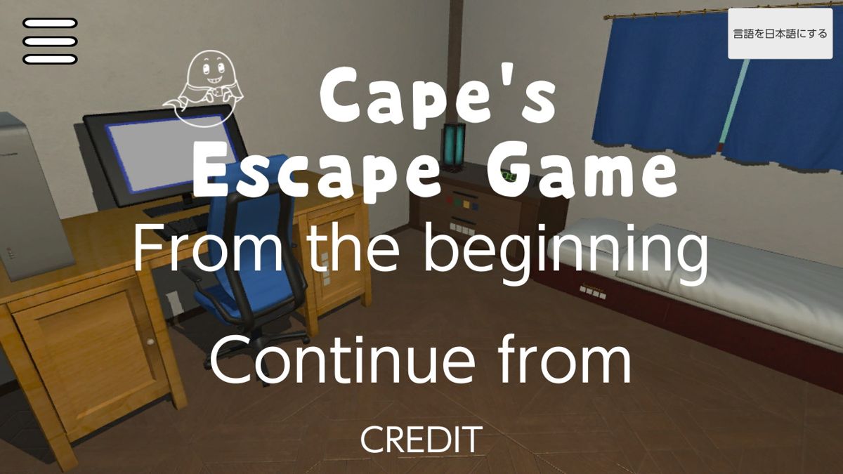 Cape's Escape Game Screenshot (Nintendo.com)