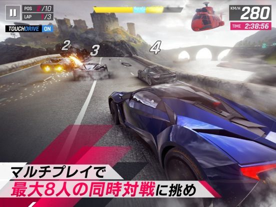 Asphalt 9: Legends Screenshot (iTunes Store (Japan))