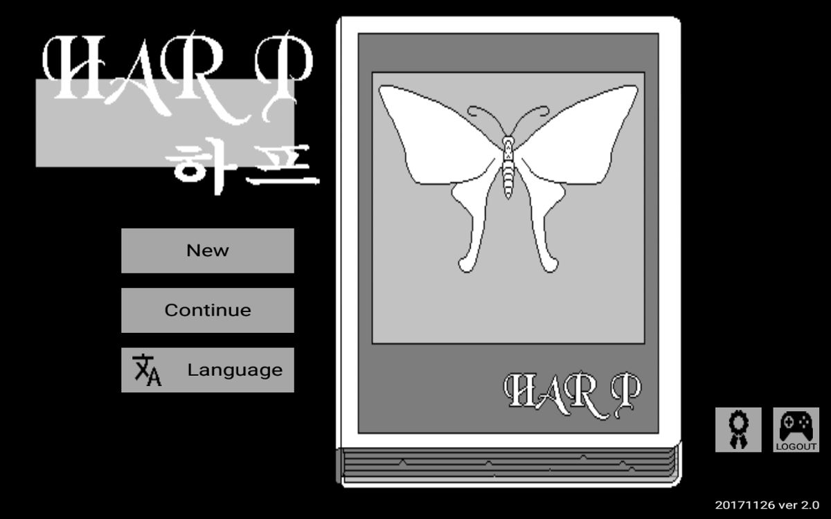 Harp A Fantasy Adventure Book official promotional image MobyGames