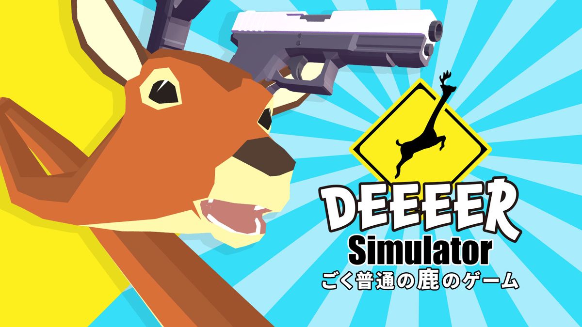 DEEEER Simulator Concept Art (Nintendo.co.jp)