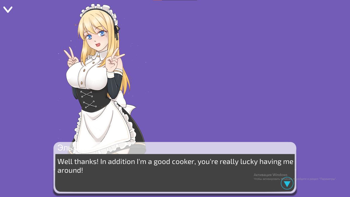 Hentai Maid Club Screenshot (Steam)