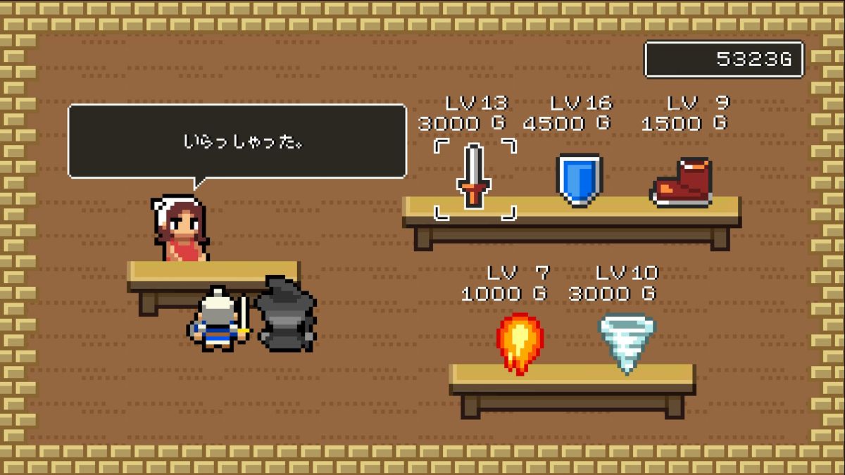 Witch and Hero Screenshot (Nintendo.co.jp)