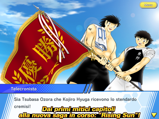 Captain Tsubasa: Dream Team Screenshot (iTunes Store (Italy - 17/05/2020))