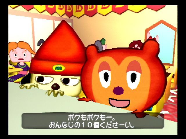 PaRappa the Rapper 2 official promotional image - MobyGames