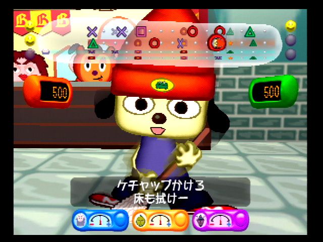 PaRappa the Rapper 2 official promotional image - MobyGames