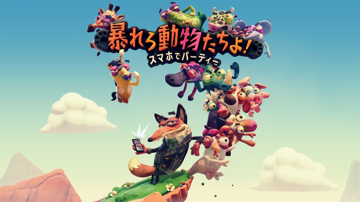 Frantics Other (PlayStation Store)