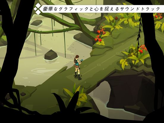 Lara Croft GO Screenshot (iTunes Store (Japan))