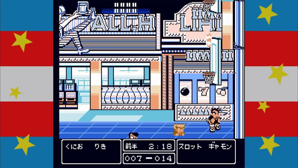 Nekketsu Street Basket: Ganbare Dunk Heroes Screenshot (Nintendo.co.jp)