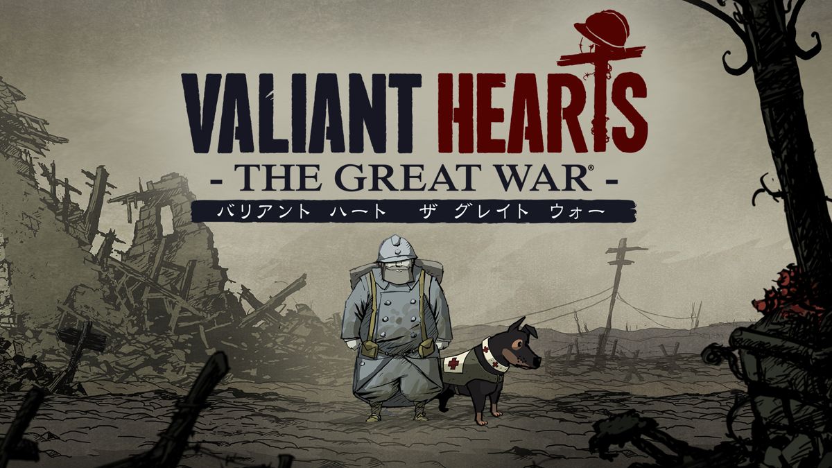Valiant Hearts: The Great War Concept Art (Nintendo.co.jp)