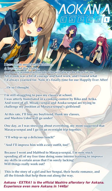 Aokana: Four Rhythms Across the Blue - Extra1 Other (MangaGamer)