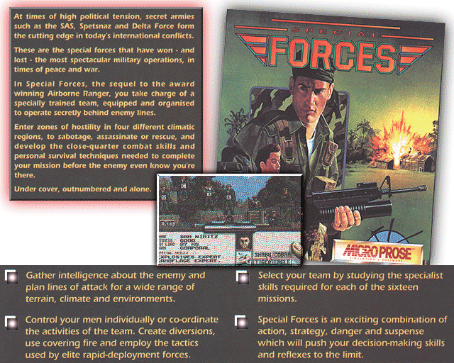 Special Forces Catalogue (Catalogue Advertisements): Guildhall Software Amiga Catalogue 1997