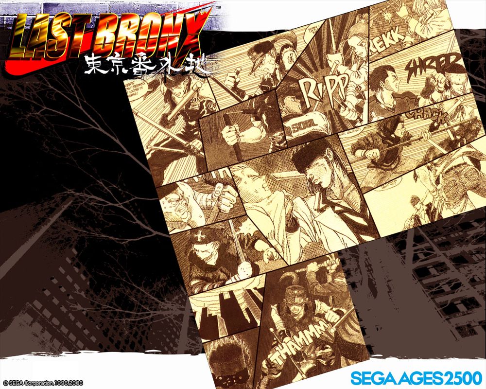 Sega Ages 2500: Vol.24 - Last Bronx: Tokyo Bangaichi Wallpaper (Official Website)