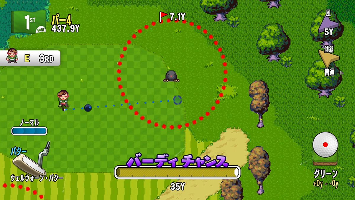 Golf Story Screenshot (Nintendo.co.jp)