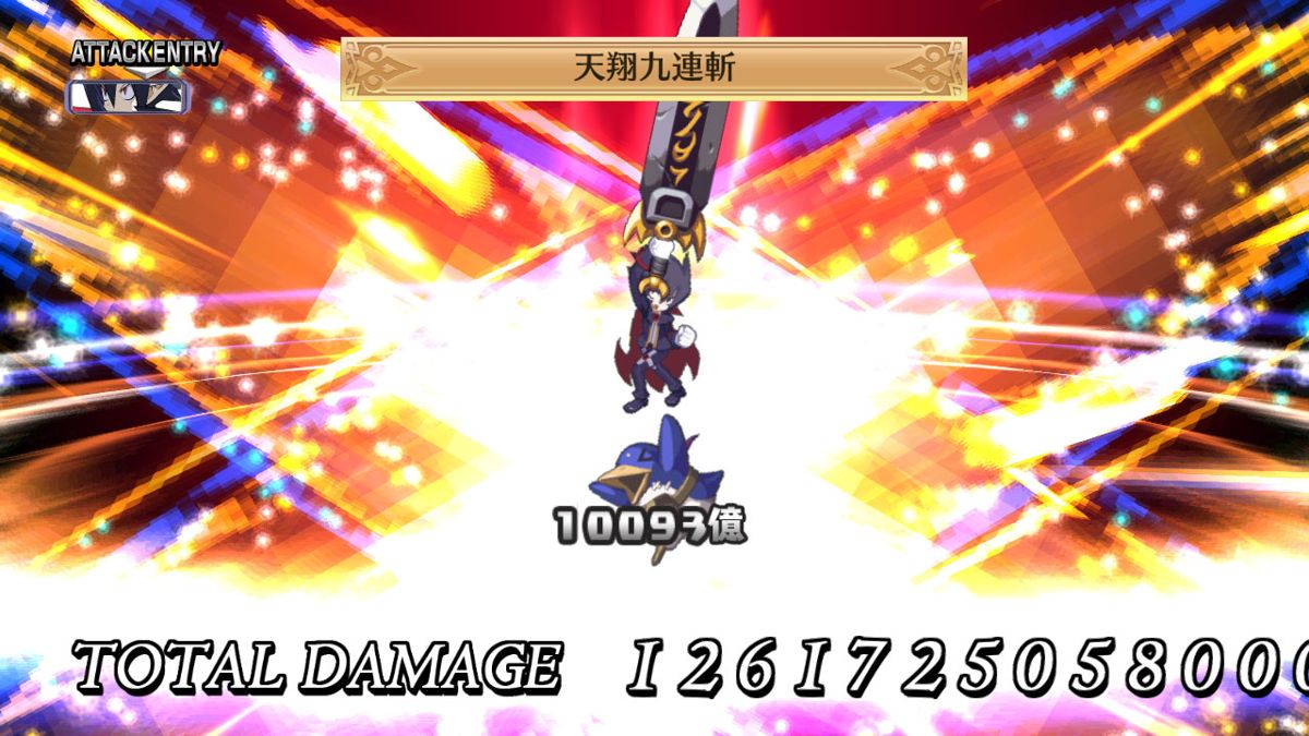 Disgaea 4 Complete+ Screenshot (Nintendo.co.jp)