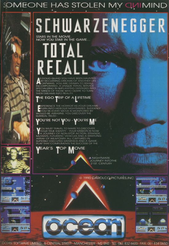Total Recall Magazine Advertisement (Magazine Advertisements): CU Amiga Magazine (UK) Issue #11 (January 1991). Courtesy of the Internet Archive. Page 139
