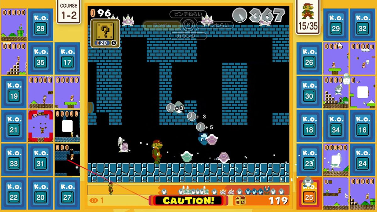 Super Mario Bros. 35 Screenshot (Nintendo.co.jp)