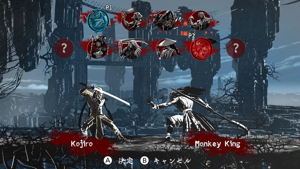 Slice, Dice & Rice Screenshot (Nintendo.co.jp)