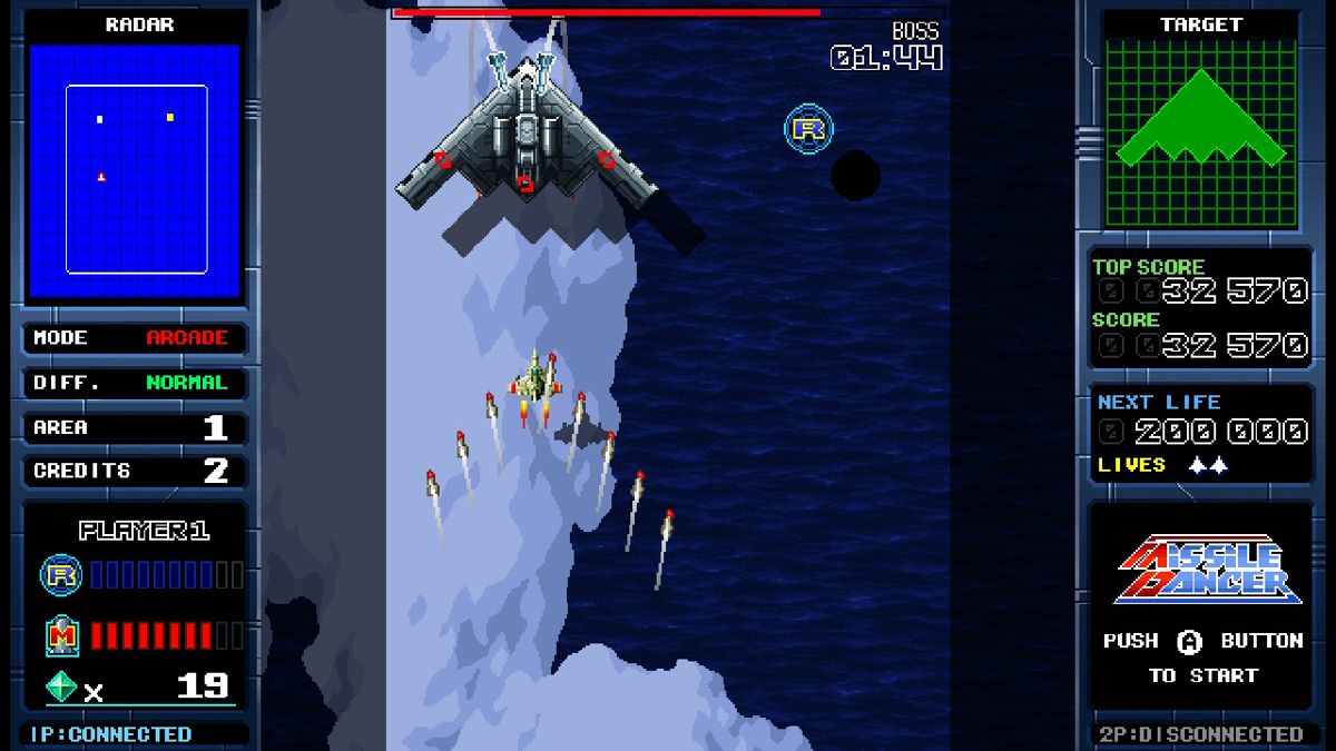 Missile Dancer Screenshot (Nintendo.com.au)