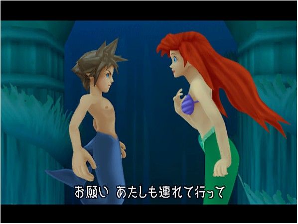 Kingdom Hearts Screenshot (Official Press Kit - Game World - Atlantica): Sora and Ariel
