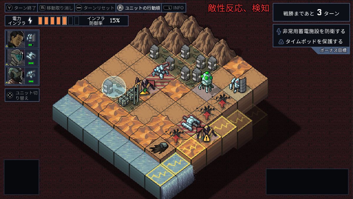 Into the Breach Screenshot (Nintendo.co.jp)