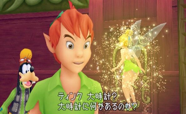 Kingdom Hearts Screenshot (Official Press Kit - Game World - Neverland): Goofy, Peter Pan amd Tinker Bell