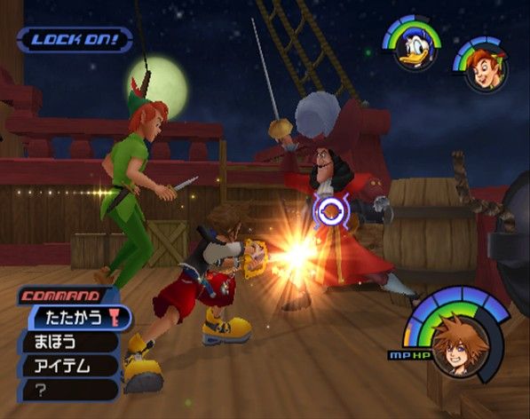 Kingdom Hearts Screenshot (Official Press Kit - Game World - Monstro): Battle against Hook with Peter Pan
