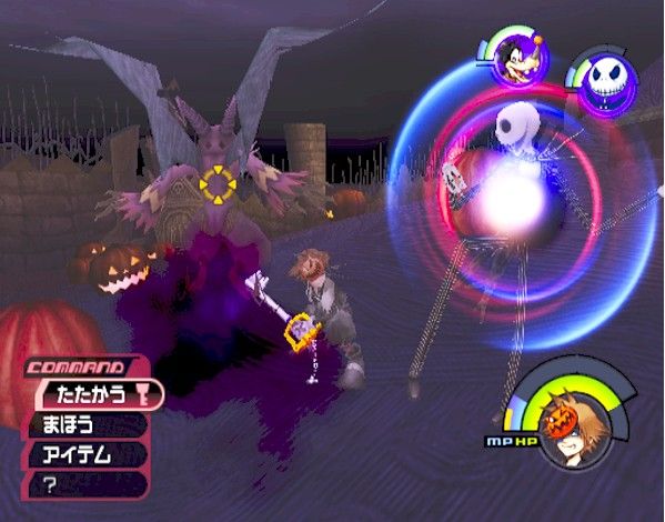 Kingdom Hearts Screenshot (Official Press Kit - Game World - Halloween Town): Battle 1