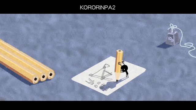 Marble Saga Kororinpa Concept Art (Konami Press Assets Line-Up 2008|2009)