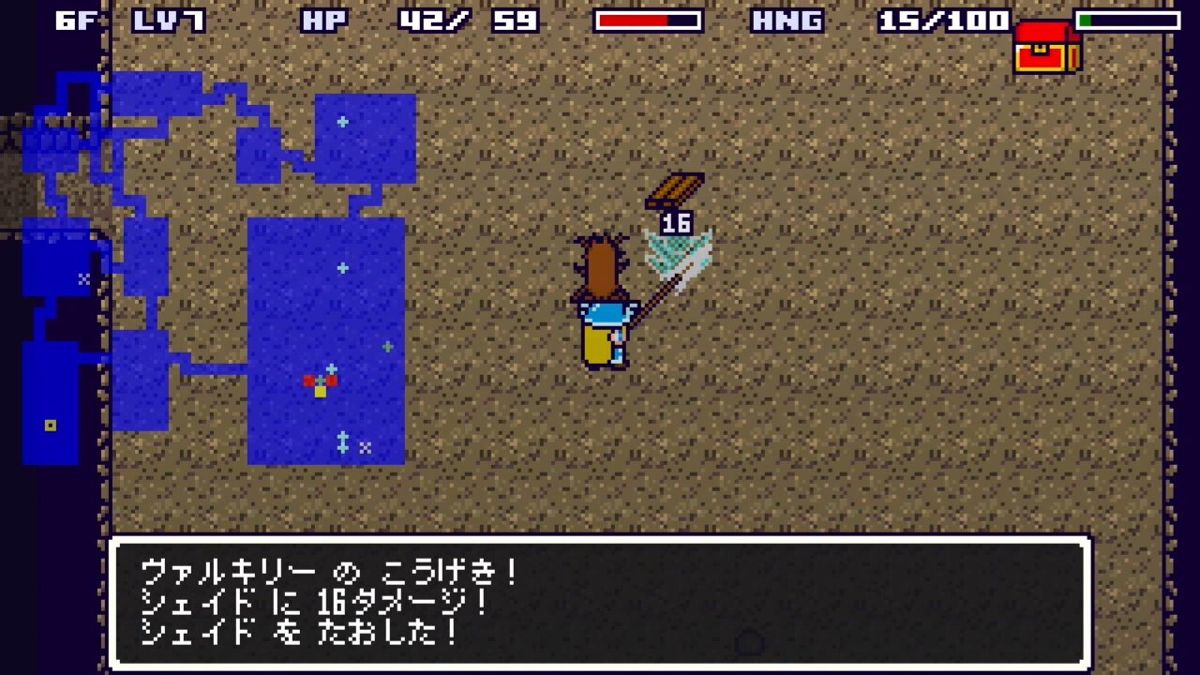 Alchemic Dungeons DX Screenshot (Nintendo.co.jp)
