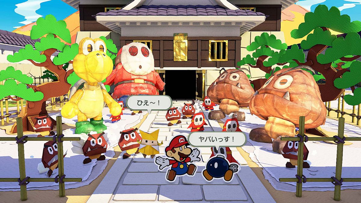 Paper Mario: The Origami King Screenshot (Nintendo.co.jp)