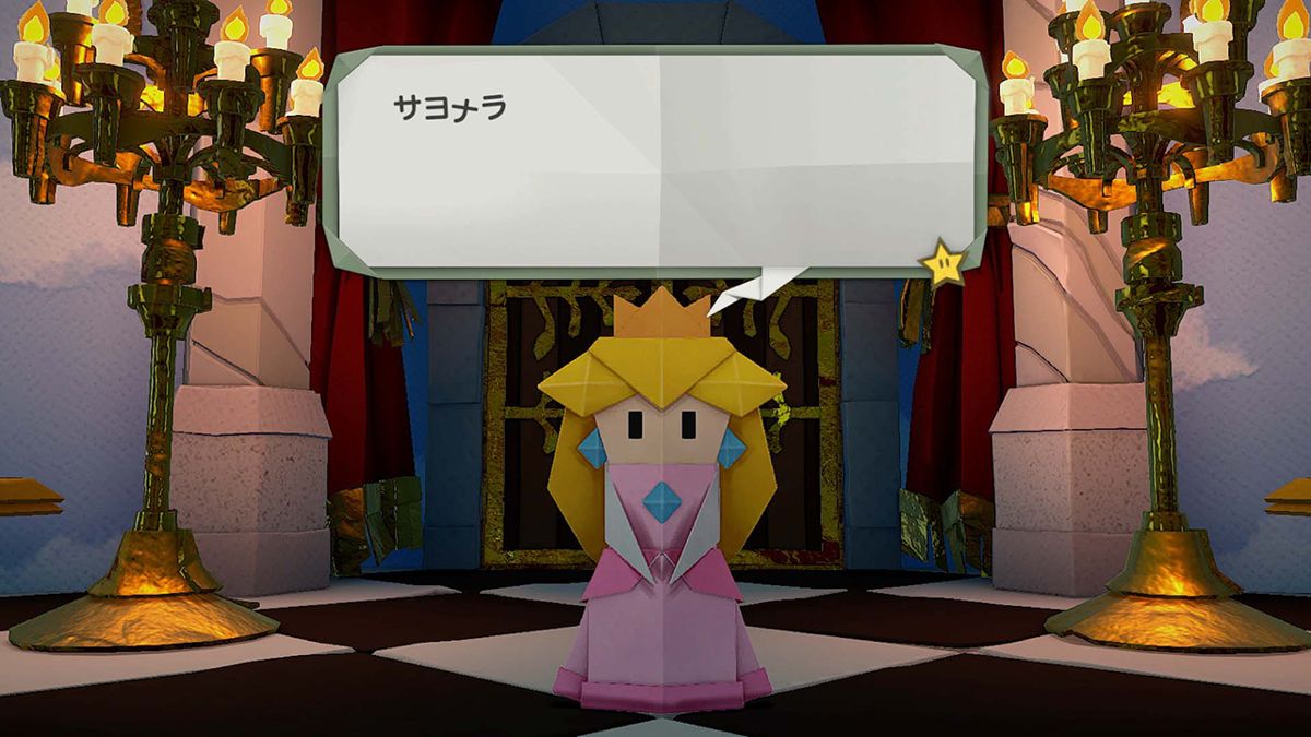 Paper Mario: The Origami King Screenshot (Nintendo.co.jp)