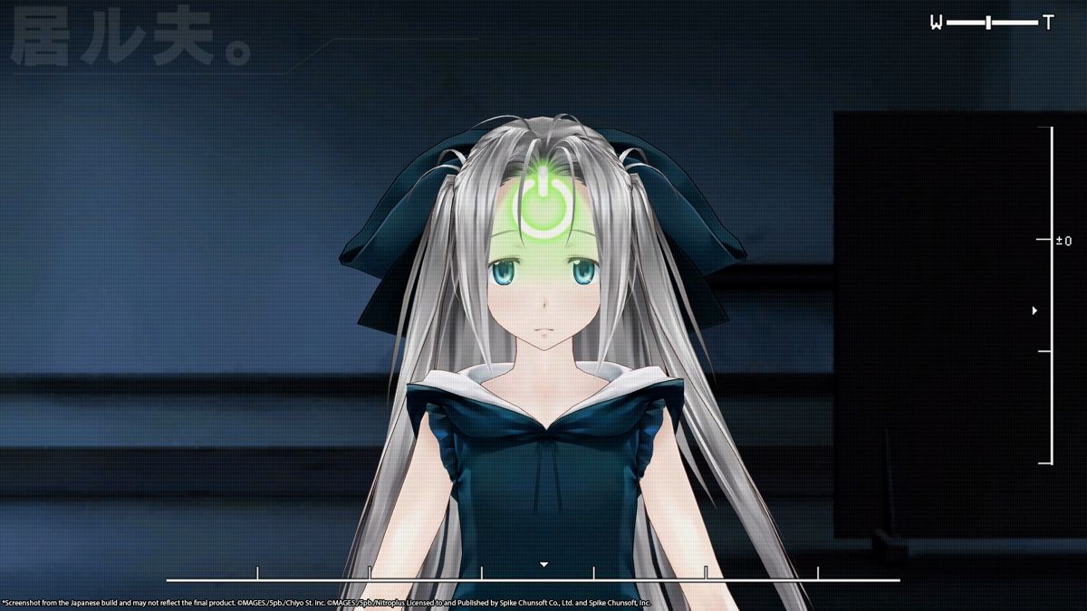 Robotics;Notes Elite Screenshot (Steam)