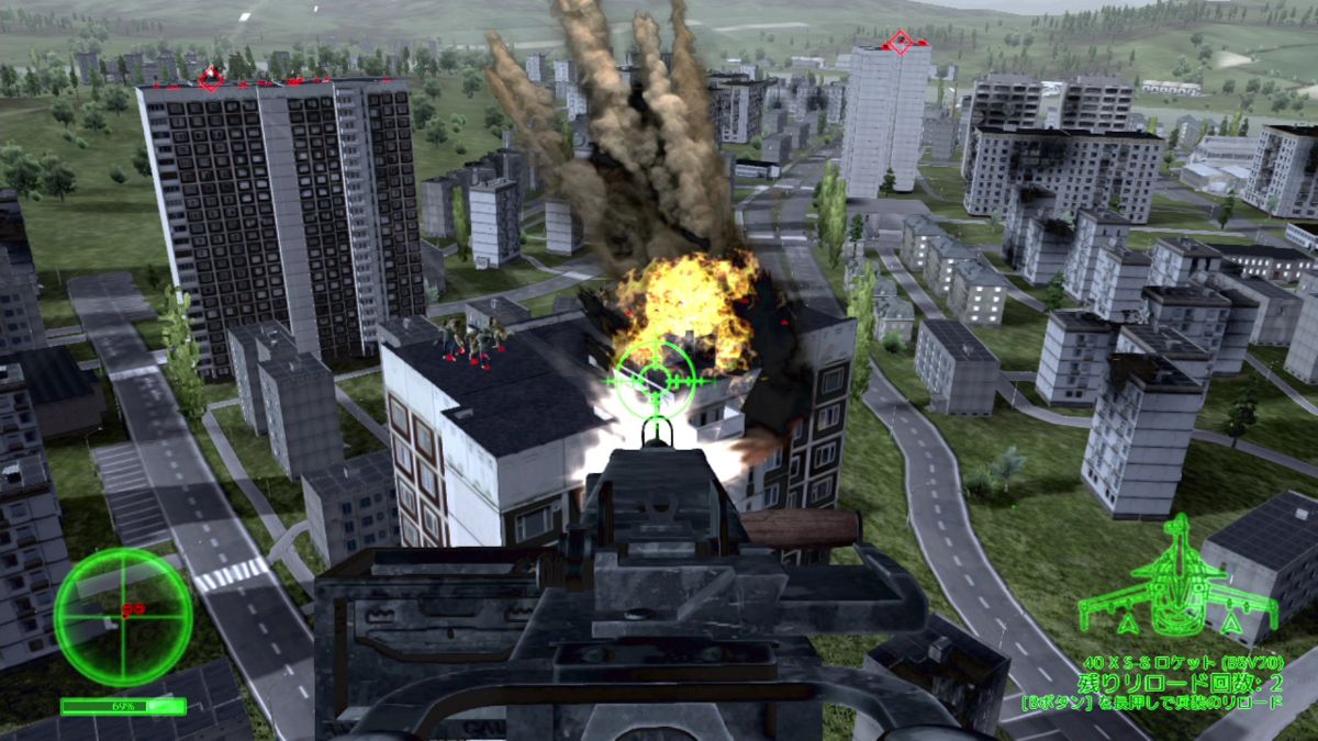 Air Missions: Hind Screenshot (Nintendo.co.jp)