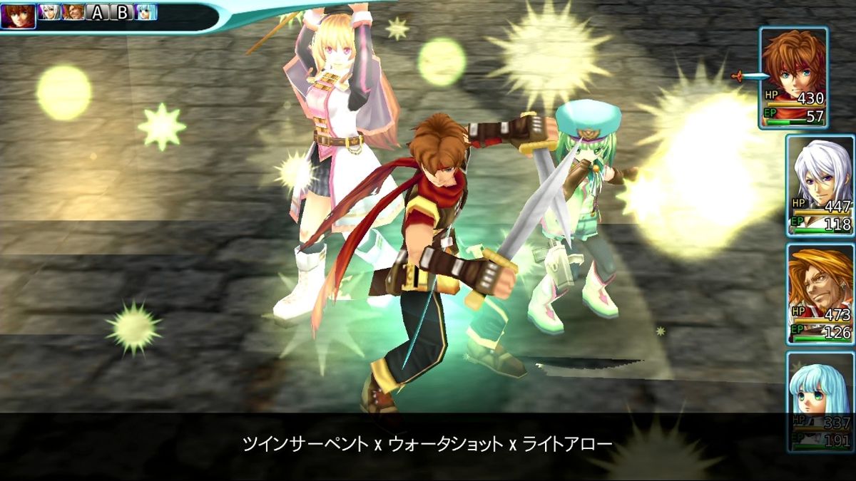 Alphadia Genesis Screenshot (Nintendo.co.jp)