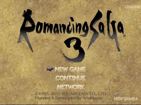 Romancing SaGa 3 Screenshot (iTunes Store)