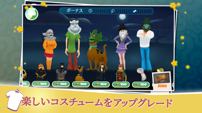 Scooby-Doo Mystery Cases Screenshot (iTunes Store (Japan))