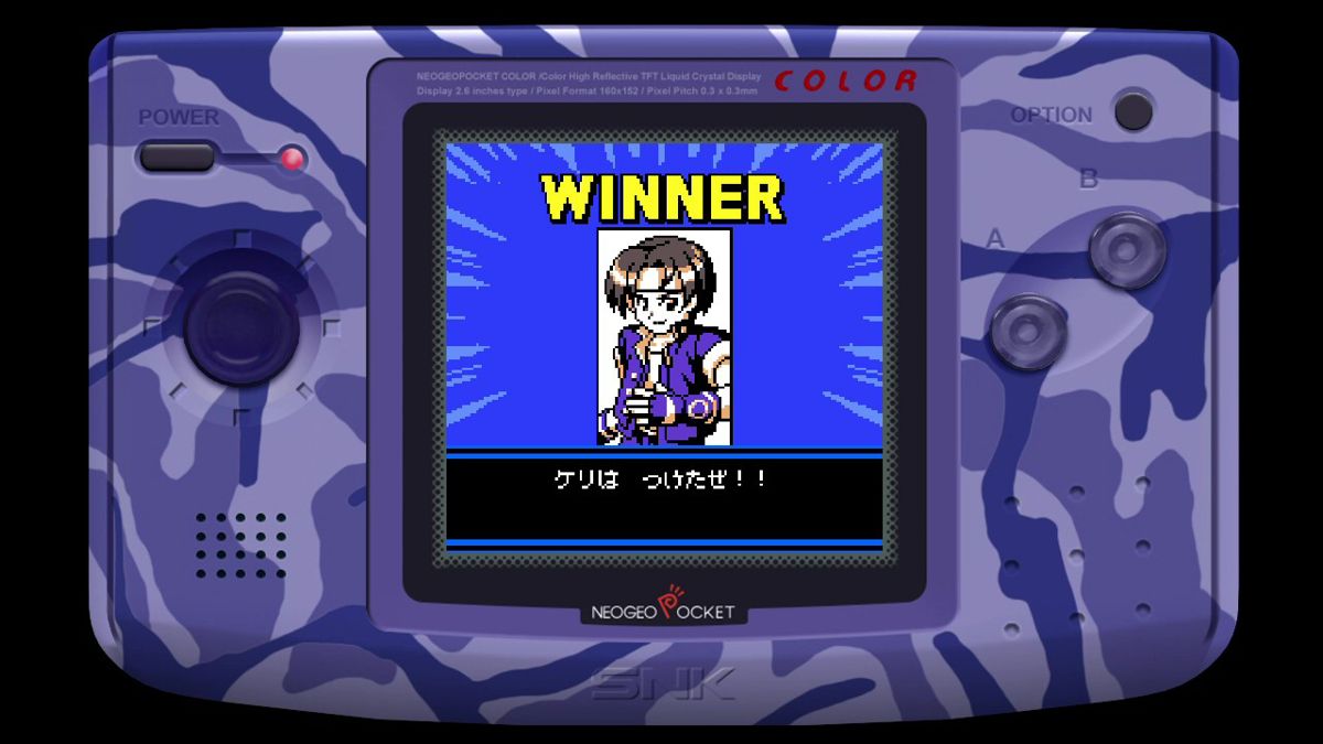 King of Fighters R-2 Screenshot (Nintendo.co.jp)