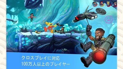 Brawlhalla Screenshot (iTunes Store (Japan))