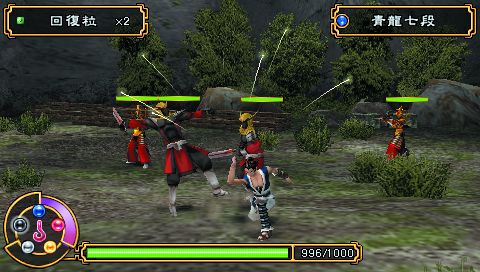 Kingdom of Paradise Screenshot (SCEE Press Event Tokyo Game Show 2005 (September 2005))