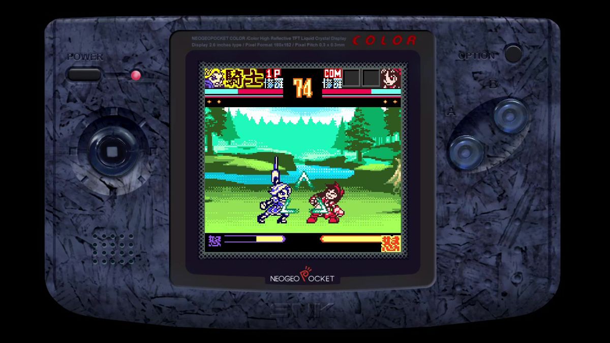 Samurai Shodown! 2: Pocket Fighting Series Screenshot (Nintendo.co.jp)